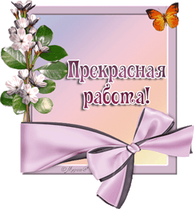 c45f9134a4c3df43dc18e806c8d221b7.gif