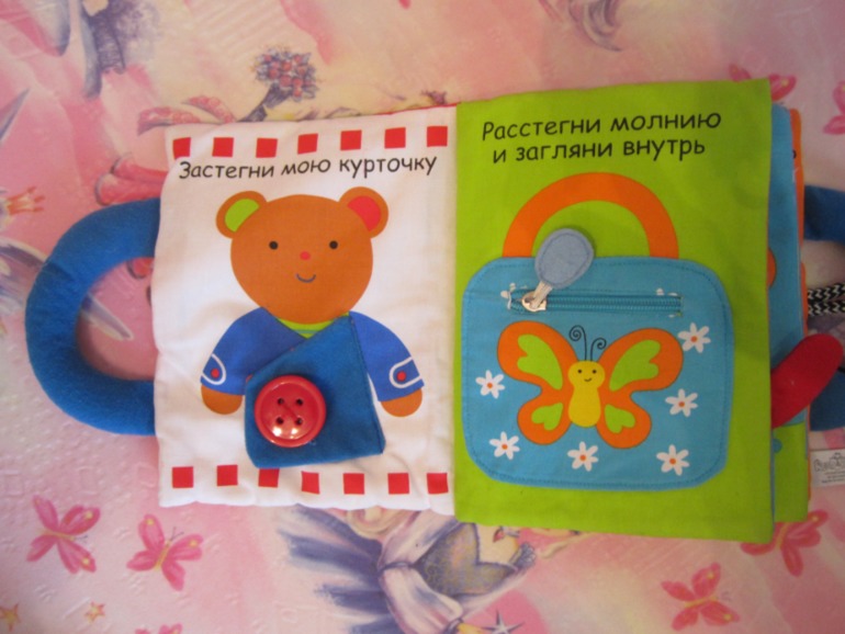 Продаю наши игрушечки от 0 до 3 лет) Недорого.Почта!