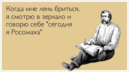 Засоры в раковине - как устранять?