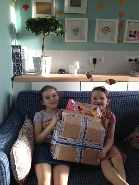 Радости нашей нет придела или мы получили посылку с призом!