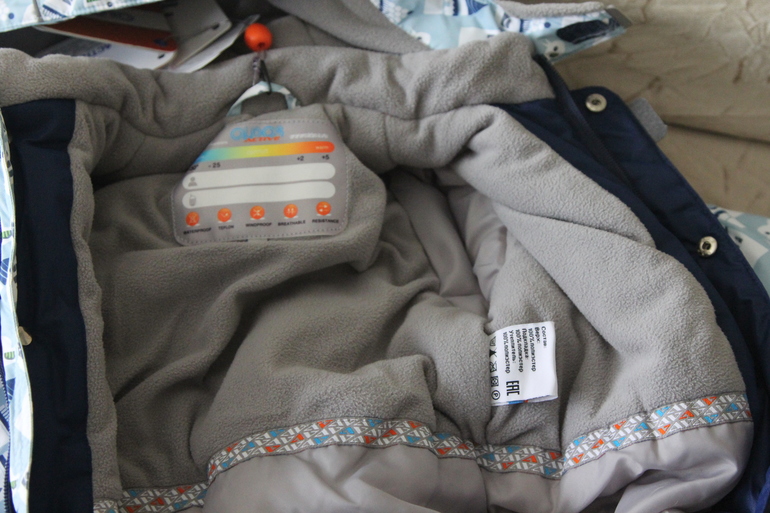 Зимний Филин Хваст)