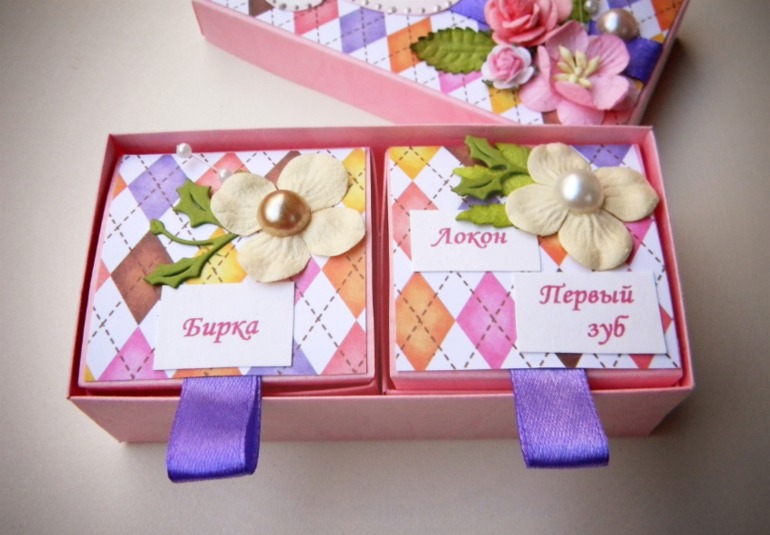 Первые коробочки.