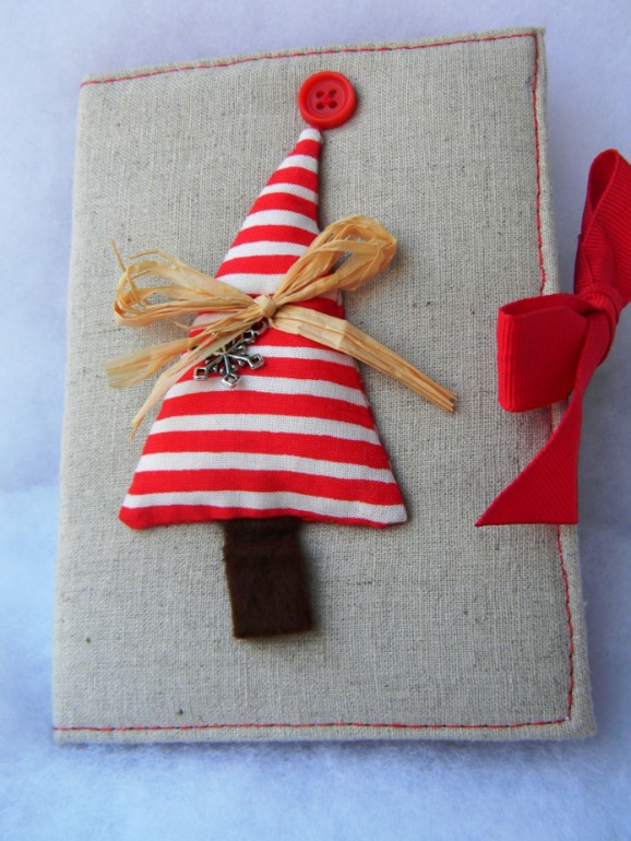 Новогодние