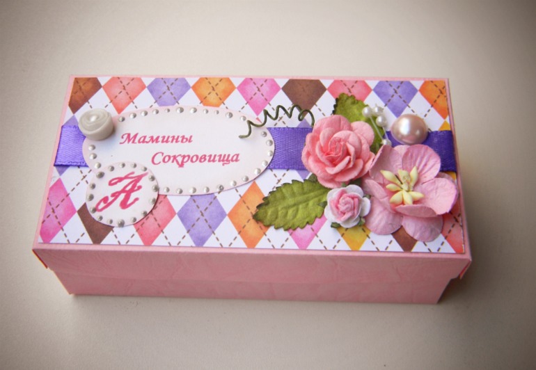 Первые коробочки.