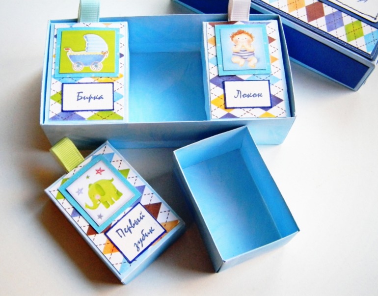 Первые коробочки.