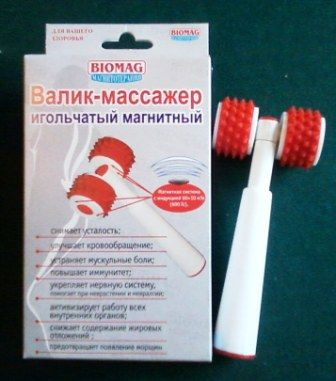 Товары для красоты и здоровья. Магнитотерапия