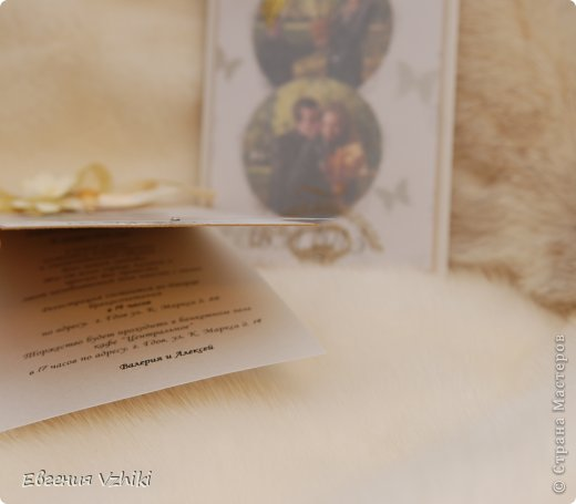 Золотые свадебные приглашения