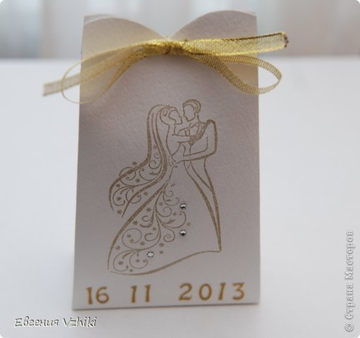 Золотые свадебные приглашения