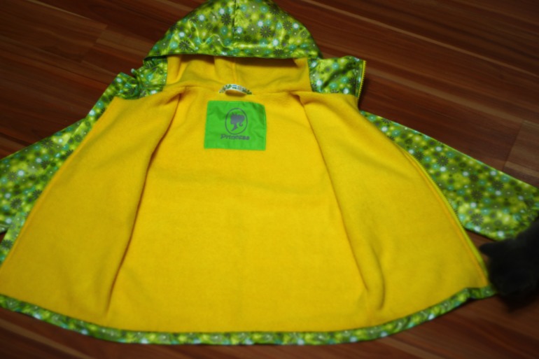 Первая куртка