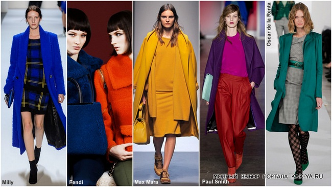 Сочетания цветов и тенденции этой осени)