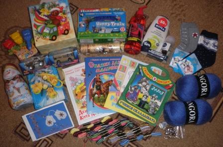 Неожиданная радость!!!