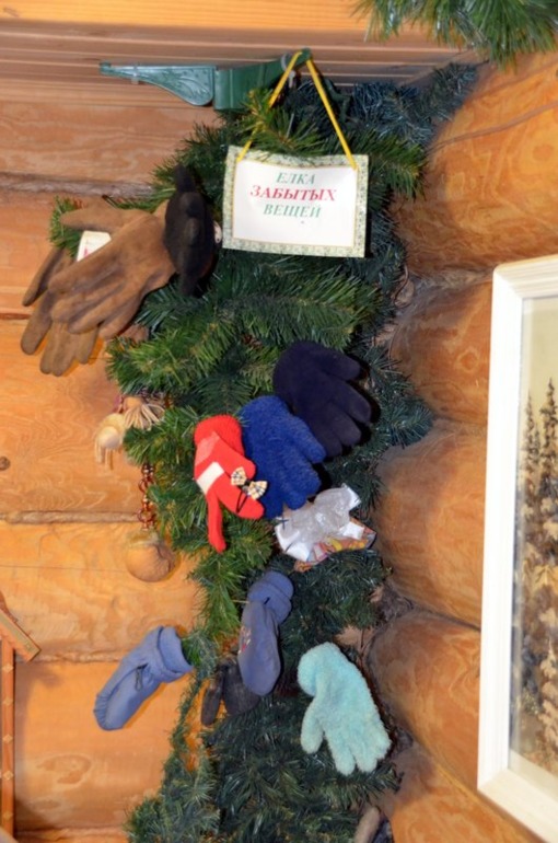 Усадьба Деда Мороза в Кузьминках! (очень,очень много фото)