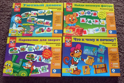 Первые игры малыша