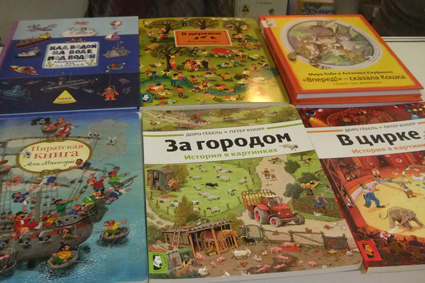 Нон-фикшен-2