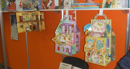 Нон-фикшен-2