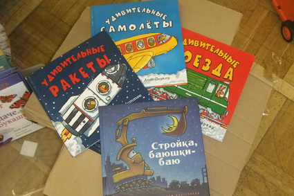 Нон-фикшен-2