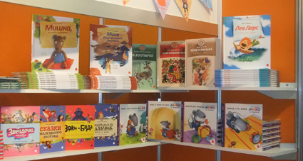 Выставка Нон-фикшен