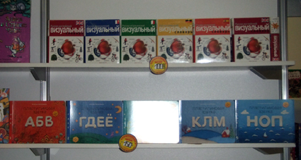 Нон-фикшен-4