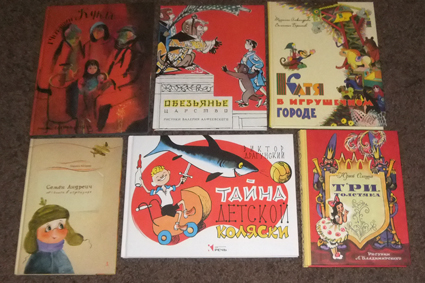 Нон-фикшен-4