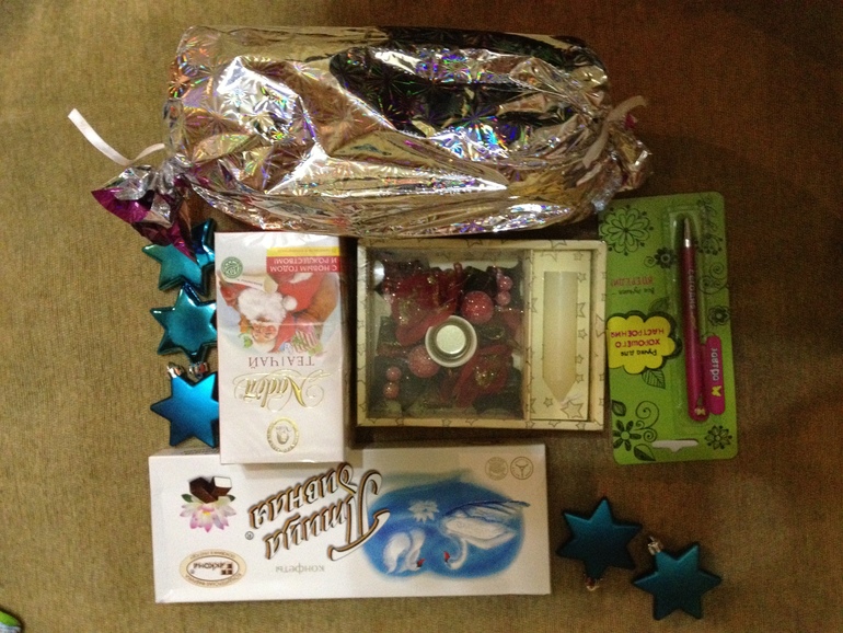 Мой первый обменчик