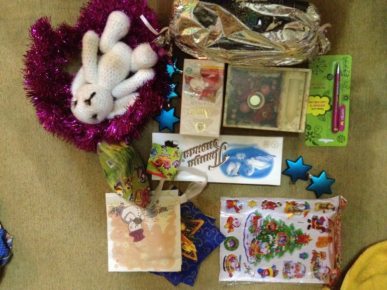 Мой первый обменчик