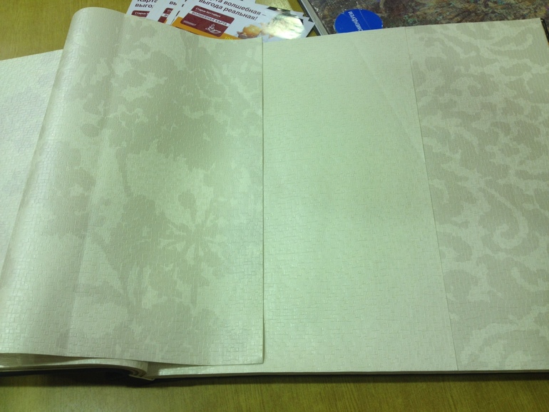 Одна комната и много воросов??? Про обои)))))