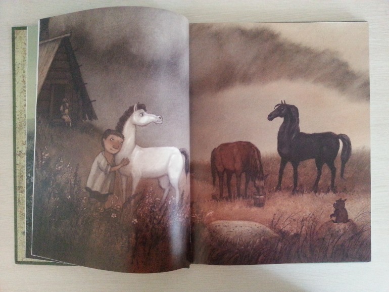 Там, откуда облака