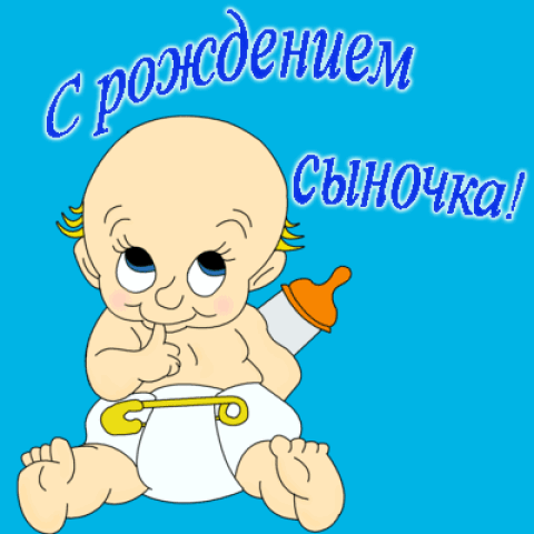 11cfecef1d6f0d84d828361f873f8485.gif