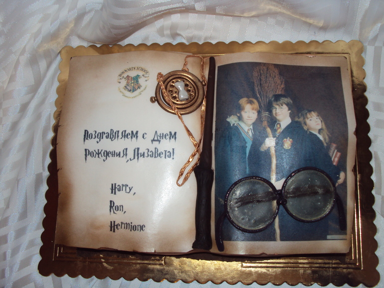 Повторюшка - книга