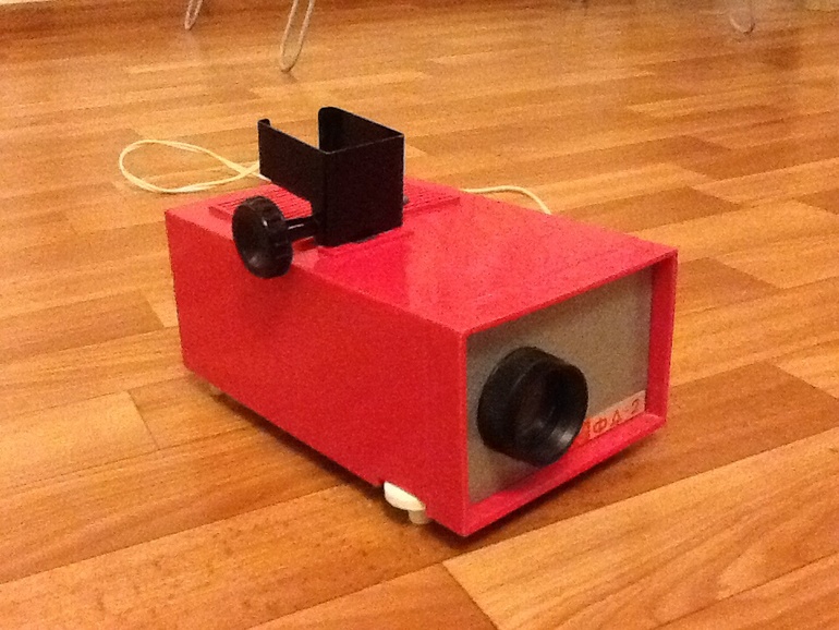 Ура ! Я его купила ! Фильмоскоп