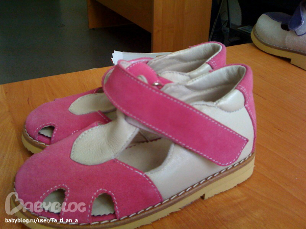 caaf91c6d715746dee83bddb7eebac5f.jpg