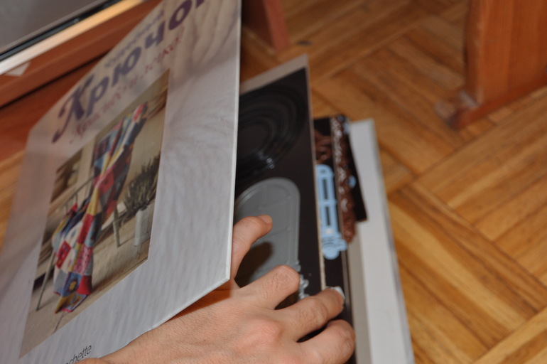 мое рабочее место