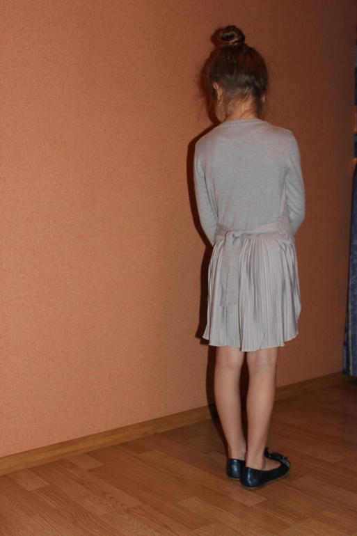 Хваст Фана)