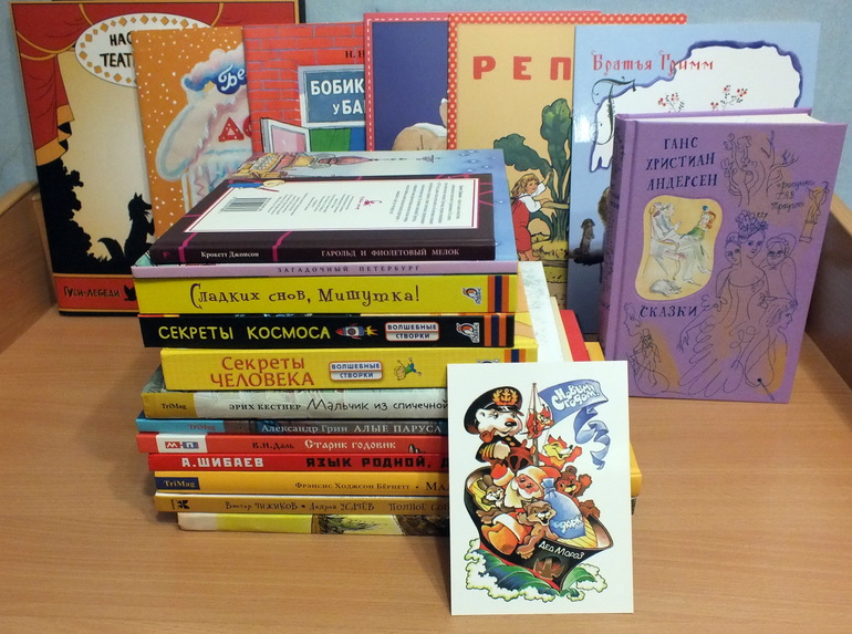 ...и много много радости в дом нам принесла