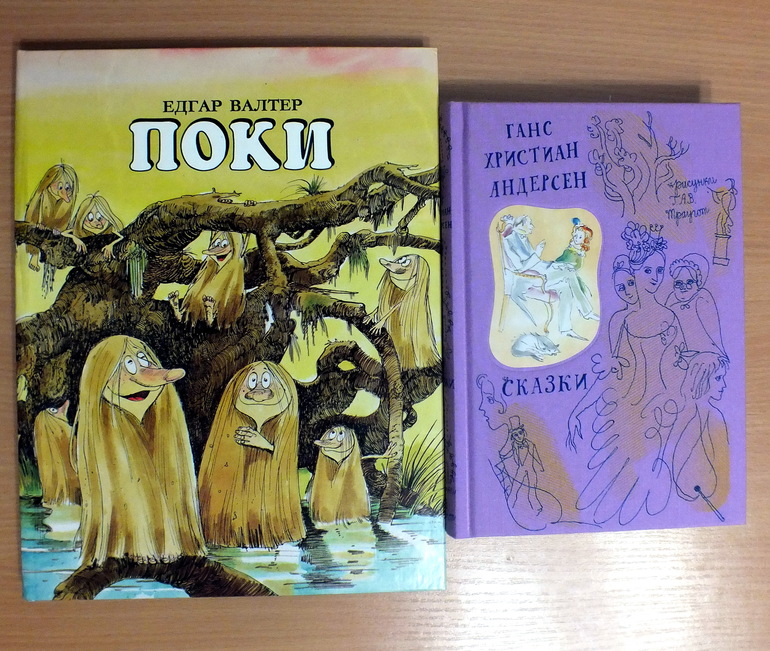 ...и много много радости в дом нам принесла