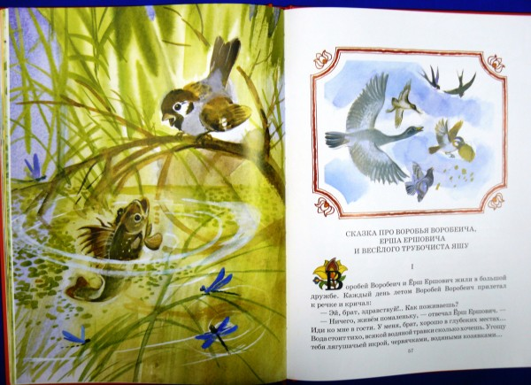 Новинки октября от Нигмы