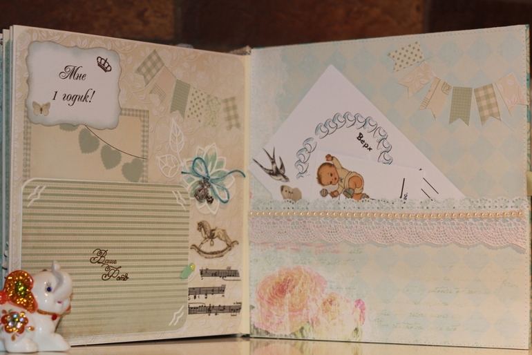 Альбом для маленького малыша