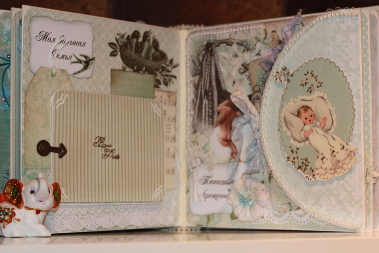 Альбом для маленького малыша