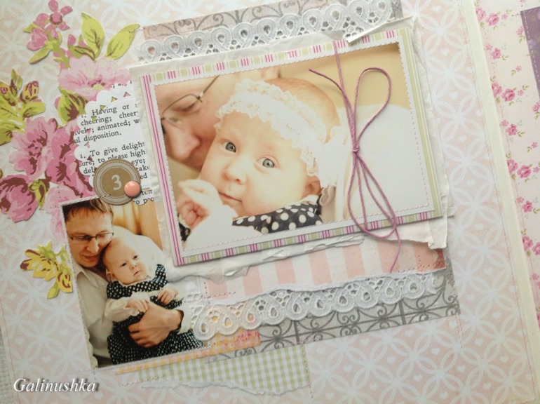 Особенный альбом для малышки Марфы