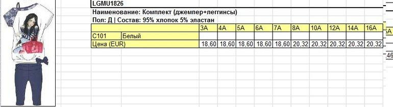 03d7d027b4a12a737b3ade9361b88b27.jpg