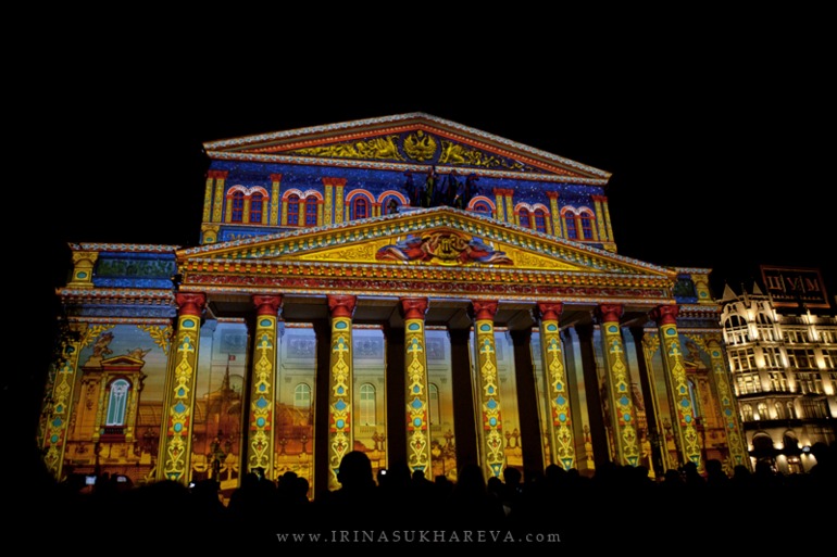 Фестиваль "Круг света"