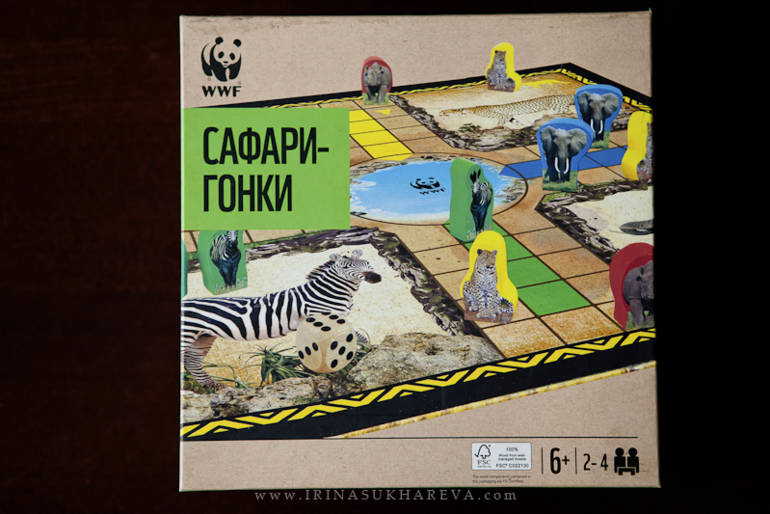Настольные игры от Всемирного Фонда дикой природы (WWF).