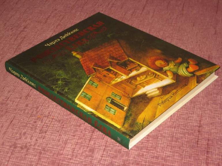 Книги новые. Продаю!