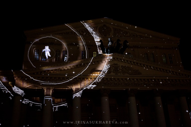 Фестиваль "Круг света"