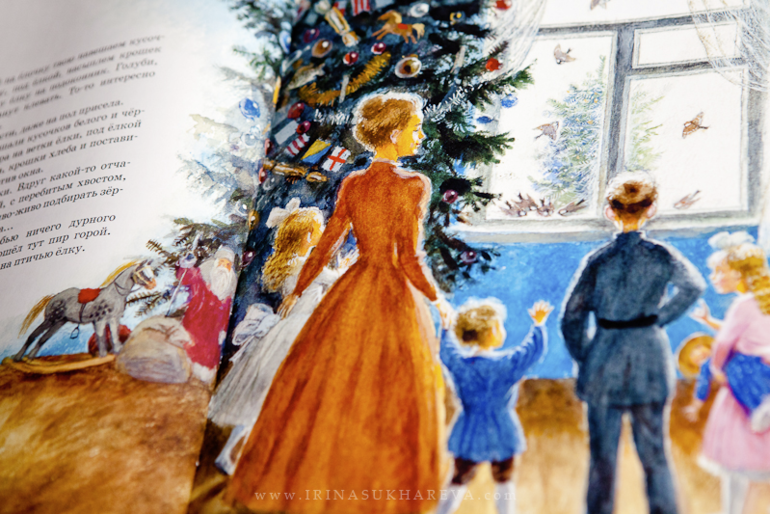 Зимние книги, которые живут в нашем доме.