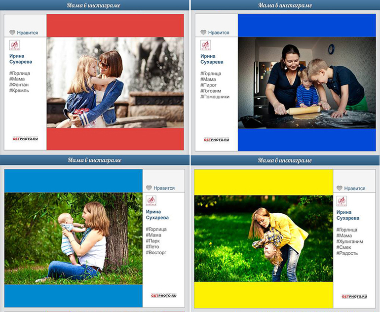 Фестиваль Горлица. Выставка