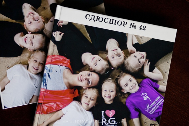 Тренировка по художественной гимнастике. Часть 2.