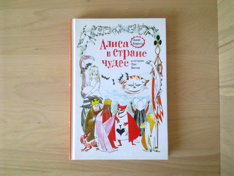 Книги новые. Продаю!