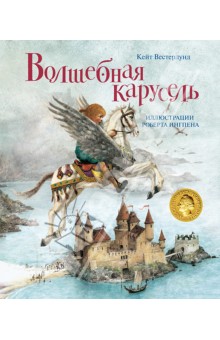 Книги новые. Продаю!