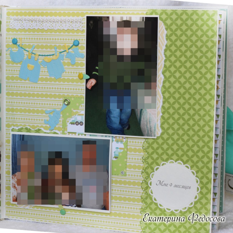 Альбом для Глебушки